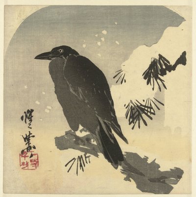 Kråke på snødekt furugren av Kawanabe Kyosai