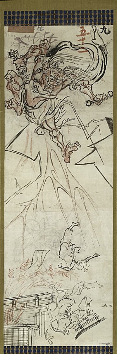  av Kawanabe Kyosai