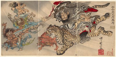 Mai: Shoki the Demon Queller Riding on a Tiger, Subjugating Goblins, fra serien "Of the Twelve Months: the Fifth (Junikagetsu no uchi: gogatsu)" av Kawanabe Kyosai