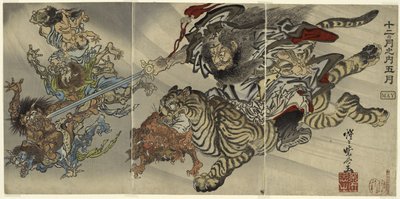 Mai: Shoki the Demon Queller Riding on a Tiger, Subjugating Goblins, fra serien "Of the Twelve Months: the Fifth av Kawanabe Kyosai