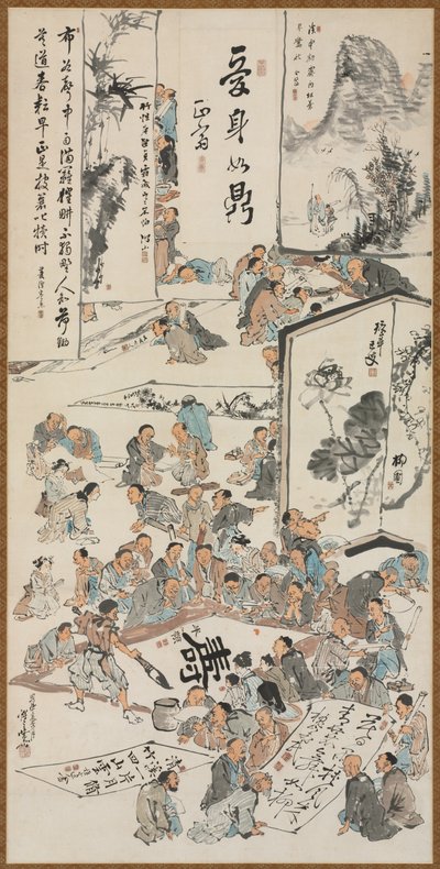 Malerfest av Kawanabe Kyosai