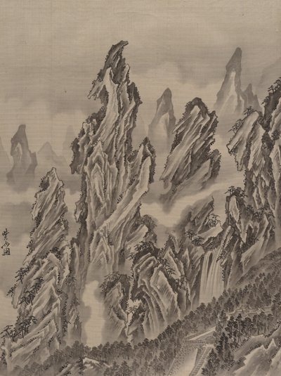 Steinete landskap, ca. 1887. av Kawanabe Kyosai