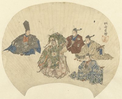 Scene fra stykket Okina av Kawanabe Kyosai
