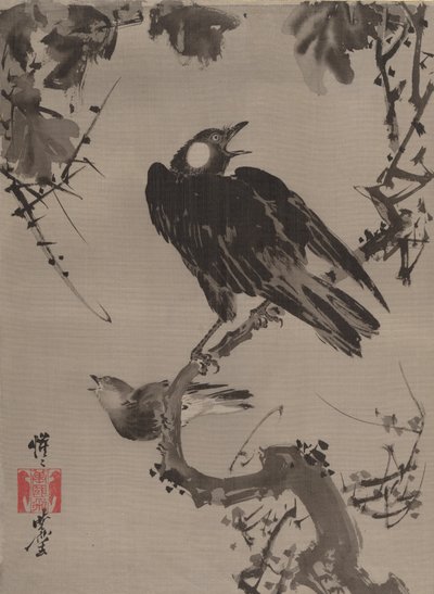 Stær på en gren, ca. 1887. av Kawanabe Kyosai