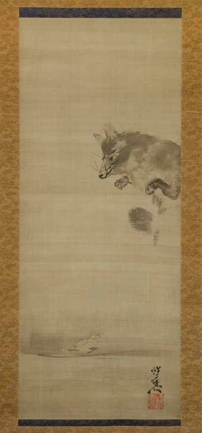 Tanuki Racoon Dog ser sin refleksjon i vann, sent på 1800-tallet. av Kawanabe Kyosai