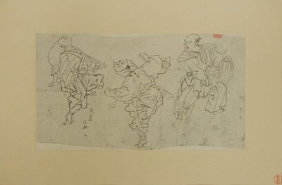 Tre Kyogen-dansere, sent på 1800-tallet. av Kawanabe Kyosai