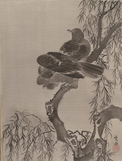 To fugler på en gren, ca. 1887. av Kawanabe Kyosai