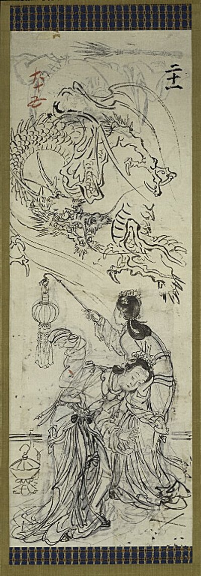  av Kawanabe Kyosai