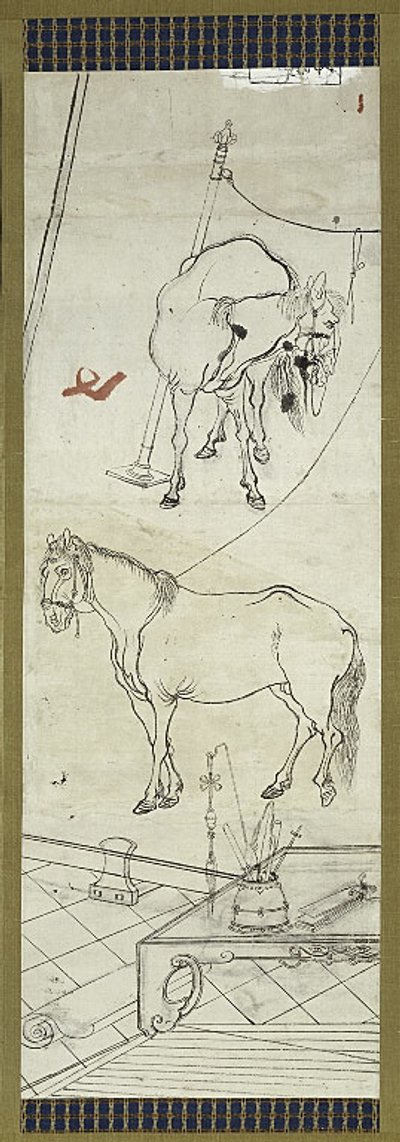  av Kawanabe Kyosai