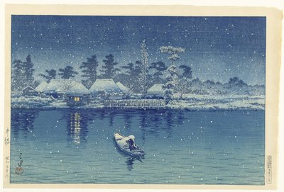 Ushibori (tittel på objekt) av Kawase Hasui