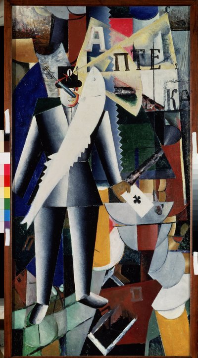 Aviator. Maleri av Kasimir Severinovich Malevich (Malevich, Malevic) (1878-1935), olje på lerret av Kazimir Severinovich Malevich