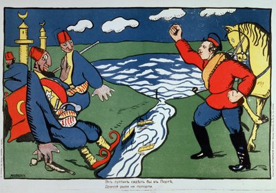 Vel, Sultan... (Vel, Sultan). Satire over konflikten mellom Tyrkia og Russland under første verdenskrig (1914-1918). Kunstverk av Kasimir Severinovich Malevich (Malevich, Malevic) (1878-1935), litografi (plakat) av Kazimir Severinovich Malevich