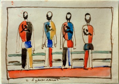 Budetijane (Zukunftianer) av Kazimir Severinovich Malevich