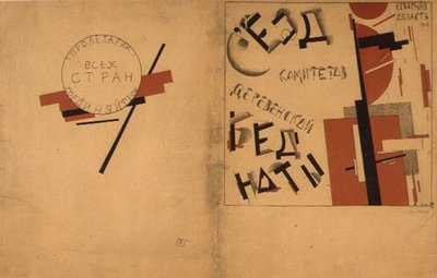 Omslag for porteføljen til Congress of Committees on Peasant Poverty av Kazimir Severinovich Malevich