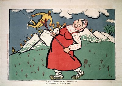 Østerrikerne skulle til Radziville (Østerrikeren skulle til Radzivill). Første verdenskrig (1914-1918): grotesk satire av en kjempekvinne i folkloristisk bondedrakt, som med glede gjennomborer magen til en østerriksk soldat med høygaffelen i b. av Kazimir Severinovich Malevich