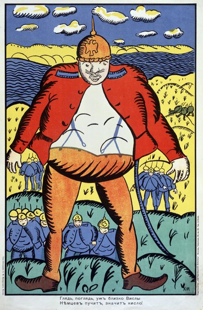 Se, Vistula er ikke langt... (Se, vistula er ikke langt...). Første verdenskrig (1914-1918), en gigantisk tysk soldat med åpen jakke og hjelm med pigg, etterfulgt av resten av troppene hans, i Polen, etter konfrontasjonen. av Kazimir Severinovich Malevich