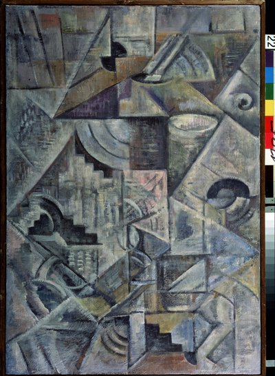 Samovar. Maleri av Kasimir Severinovich Malevich (Malevich, Malevic) (1878-1935), olje på lerret av Kazimir Severinovich Malevich