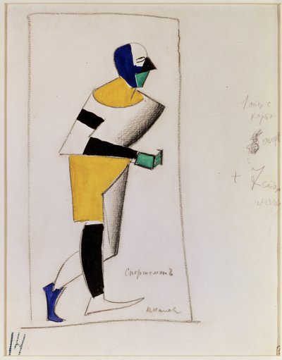 Jock. Kostymeprosjekt for operaen Victory over the Sun av Alexei Kroutchenykh (eller Kroutchonykh) (1886-1968). (Sportsman. Kostymedesign for operaen Victory over the Sun av A. Kruchenykh). Kunstverk av Kasimir Severinovich Malevich (Malevich, Mal av Kazimir Severinovich Malevich