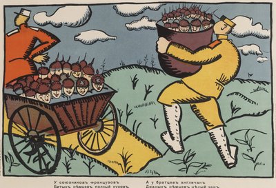 "De franske allierte har en vogn full av beseirede tyskere og våre engelske brødre har en hel kar med bankede tyskere" av Kazimir Severinovich Malevich