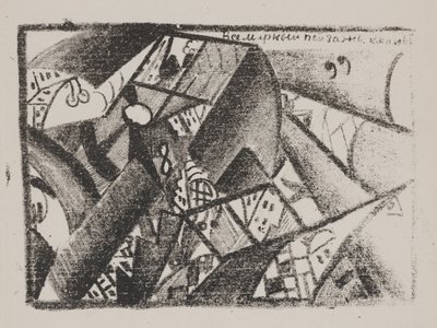  av Kazimir Severinovich Malevich