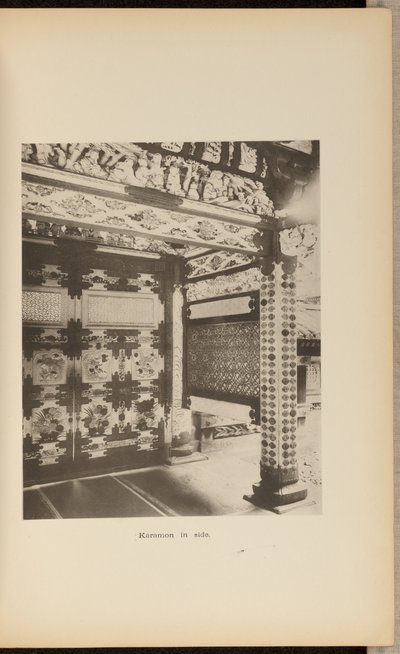 Karamon Inside av Kazumasa Ogawa