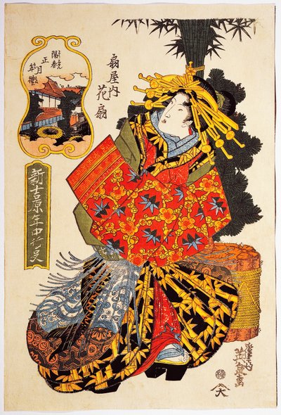 Kurtisane Hanaogi fra Ogiya-huset ved kurtisanernes vårparade, ca. 1830, ukiyo-e kunsttrykk av Keisai Eisen (1790-1848), Oban tate-e tresnitt, 38,5 x 25. 7 cm, japansk sivilisasjon, Edo-periode av Keisai Eisen