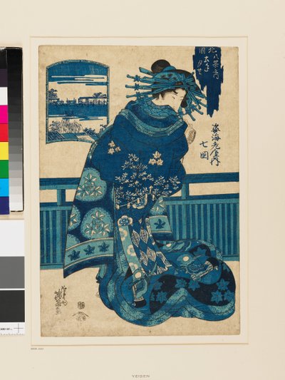  av Keisai (1790 1848) Eisen