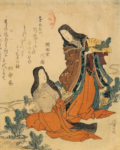 Italia, Genova, Keisai Eisen (1790-1848), tresnitt av Keisai Eisen