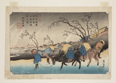 av. 20, Kutsukake S Tachion: Rain onte P-ain of Hiratsuka (Kutsukake no Eki, Hiratsuka Harau ch? Kei) av Keisai Eisen