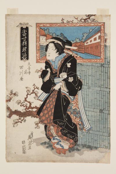 Tagawaya Restaurant (farget treblokktrykk) av Keisai Eisen