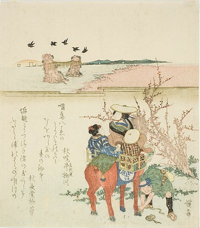  av Keisai Eisen