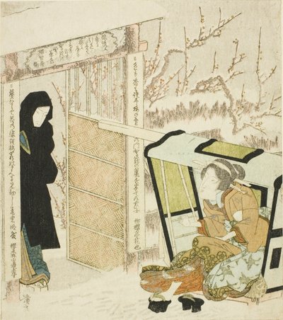 Courtesane som går ut av en Palanquin av Keisai Eisen