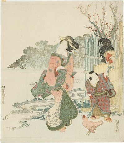  av Keisai Eisen