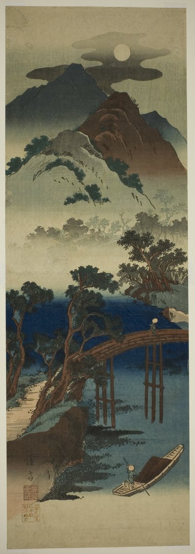  av Keisai Eisen