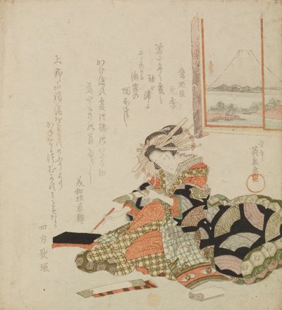  av Keisai Eisen