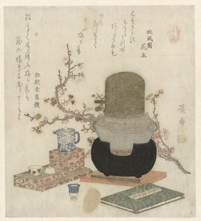 Å lage Plum Sake av Keisai Eisen