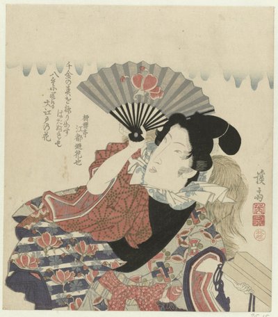 Portrett av poeten Edo no Hananari av Keisai Eisen