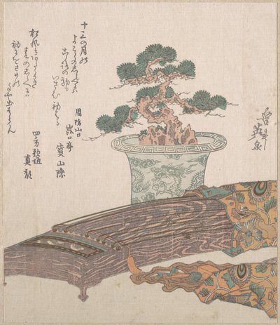  av Keisai Eisen