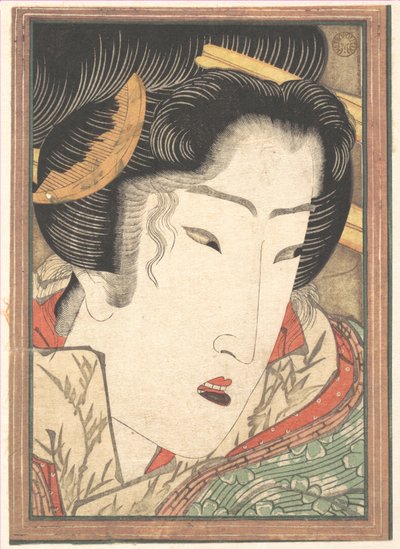  av Keisai Eisen