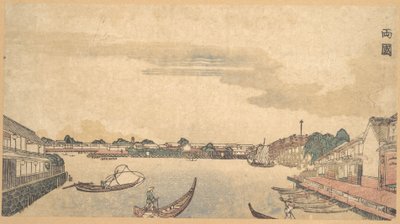  av Keisai Eisen