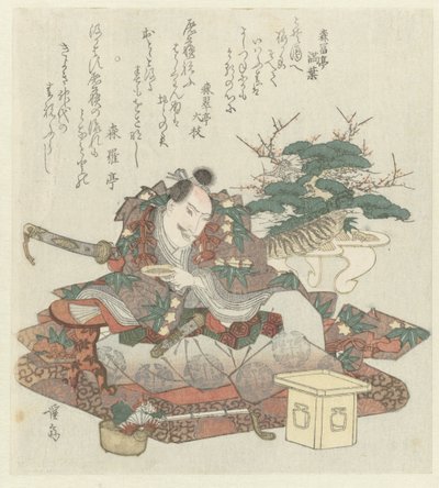 Samurai med sakebolle i hånden av Keisai Eisen