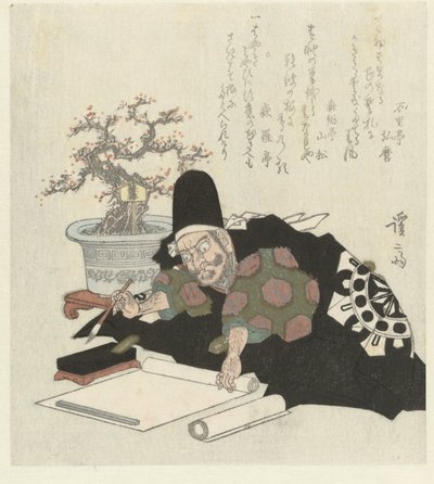 Mann som skriver i svart kimono (serietittel) av Keisai Eisen