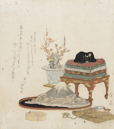  av Keisai Eisen