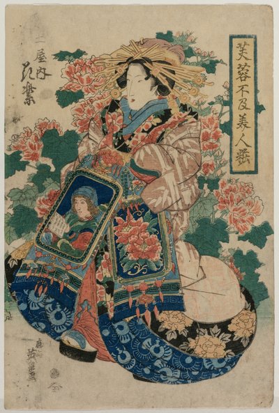 Courtesan Hanamurasaki fra Tsuchiya ..., tidlig eller midten av 1830-tallet. av Keisai Eisen