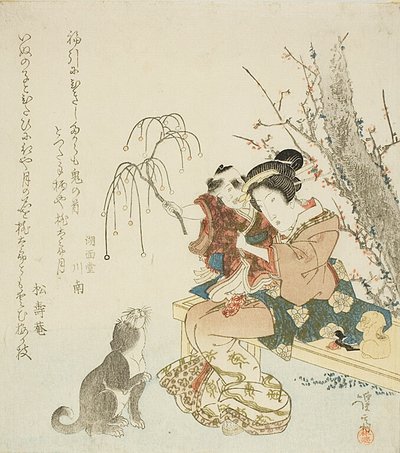  av Keisai Eisen