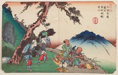 Yabuhara, reisende og kvinner med ved, plansje 36 fra serien: De sekstini stasjonene på Kisokaido - Kisokaido rokujukyu tsugi-no uchi av Keisai Eisen