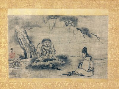 Zen-møte NI Eik DAO Lin