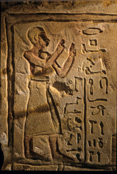 El-Wahat el-Bahariya eller el-Bahariya (arabisk: Ã ̃Â§Ã™â€žÃ™Ë†Ã ̃Â§Ã ̃ÂÃ ̃Â§Ã ̃ÂÂ (bilde) (bilde) av Kenneth Garrett