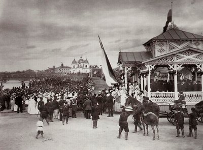 Tsarevich Nicholas av Russland i Novocherkassk, Russland, 1891. av Kessler