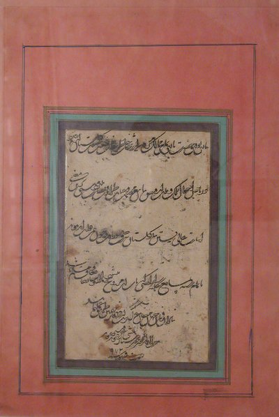 Side med kalligrafi, datert AH 973A.D 1565-66. av Khwaja Ekhtiar